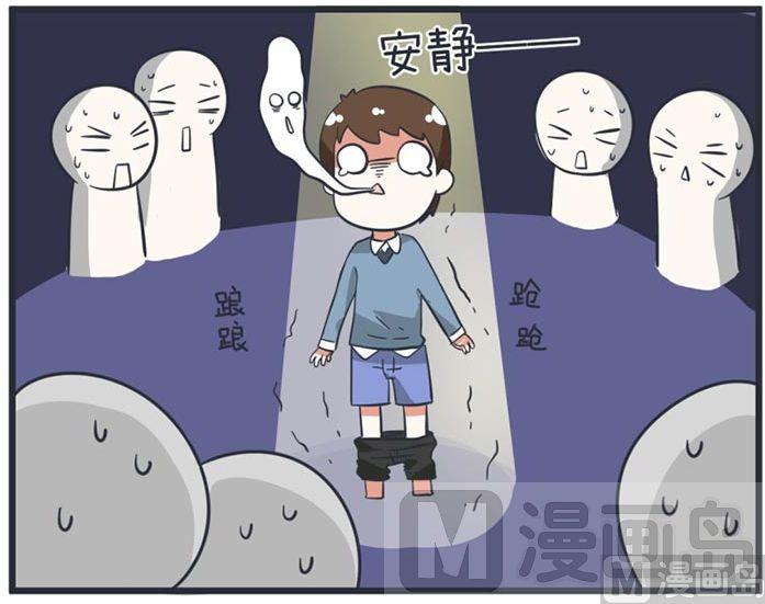 第51话-第51话