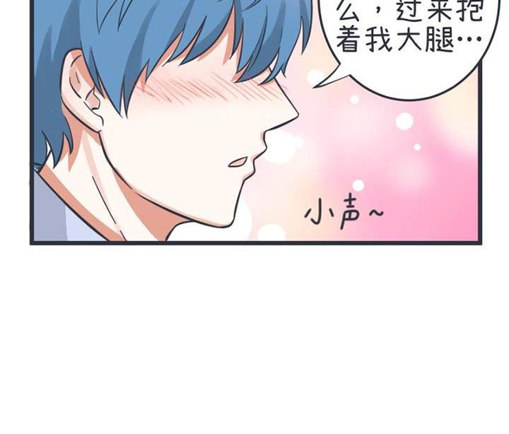 第51话-第51话