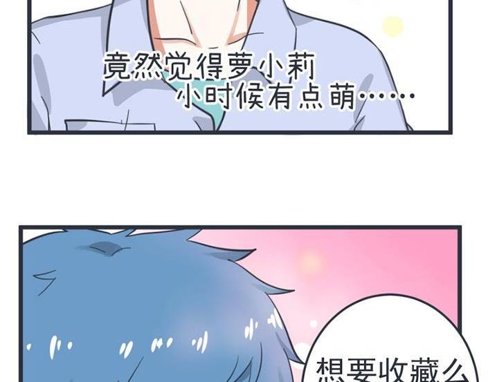 第51话-第51话