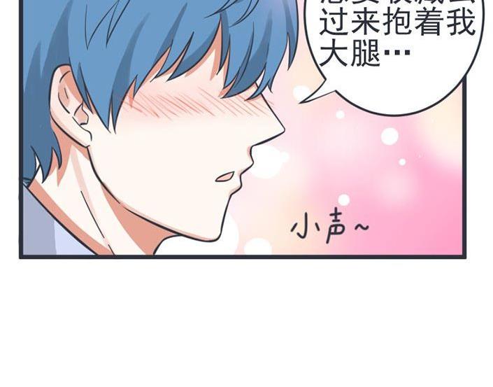 第51话-第51话