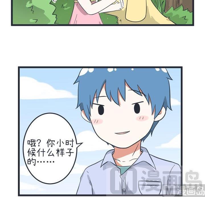 第51话-第51话