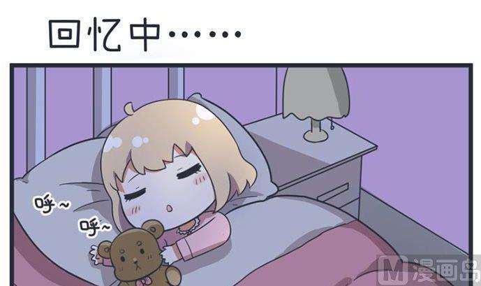 第51话-第51话