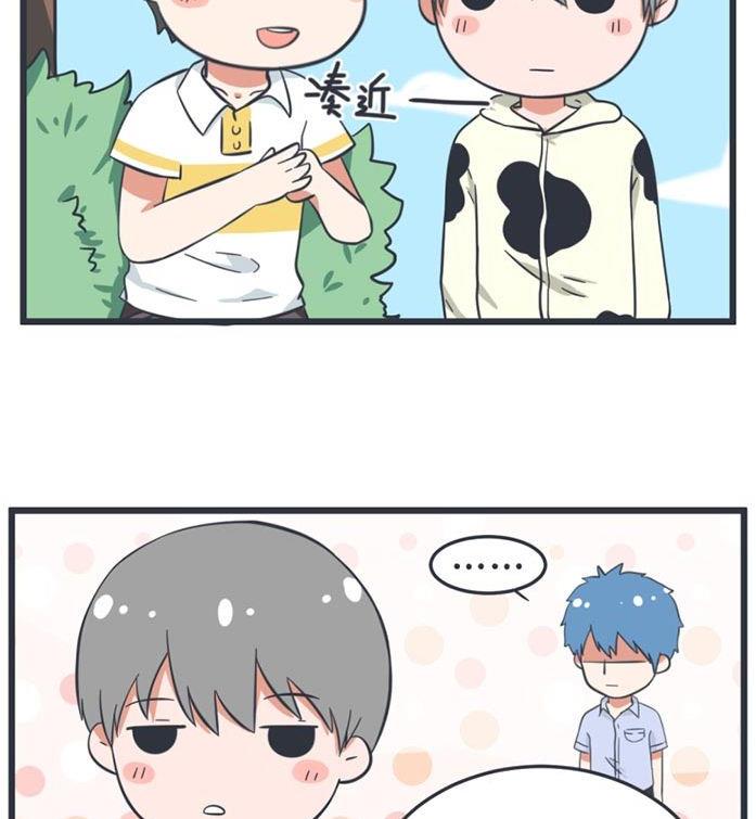 第53话-第53话