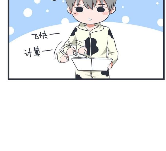 第53话-第53话