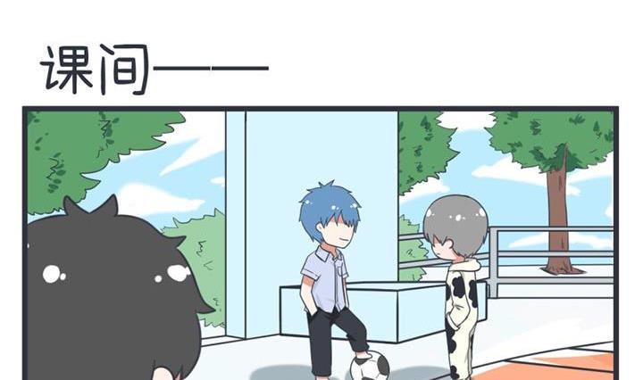第53话-第53话