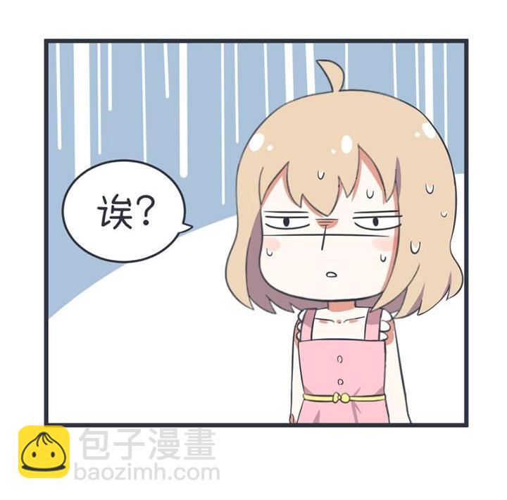 第53话-第53话