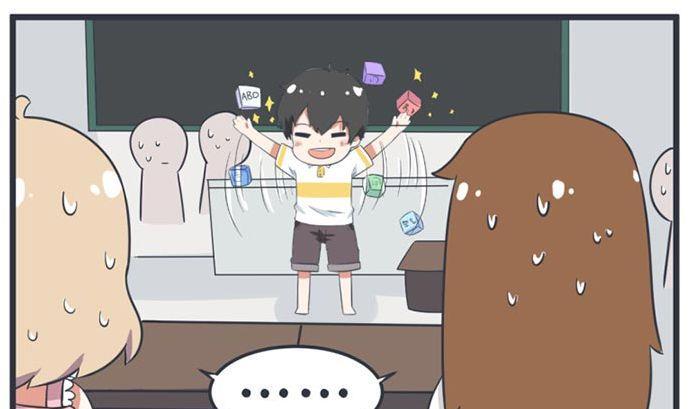 第53话-第53话