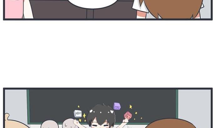 第53话-第53话