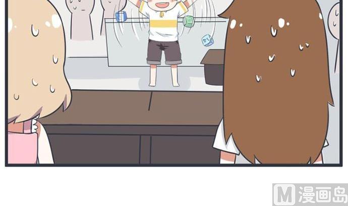 第53话-第53话