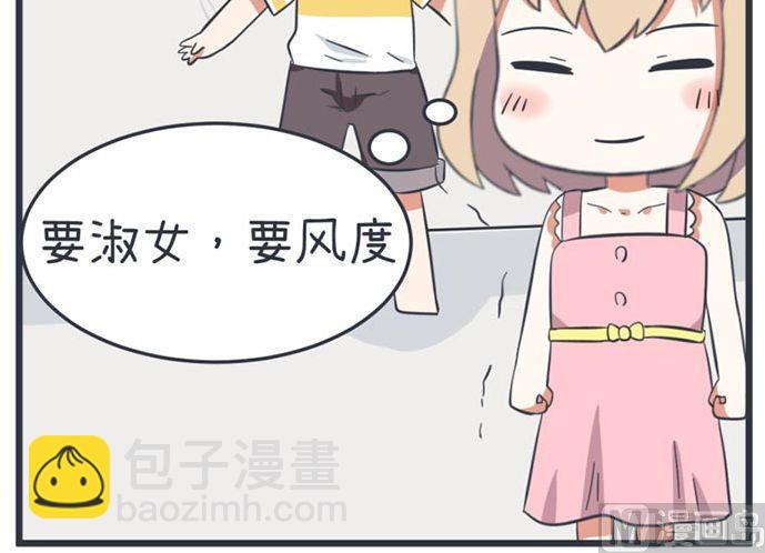 第53话-第53话