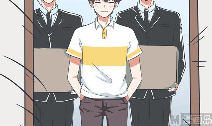第53话-第53话