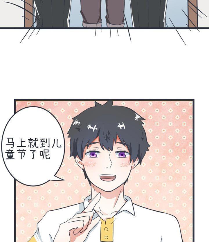 第53话-第53话