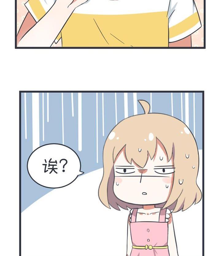 第53话-第53话