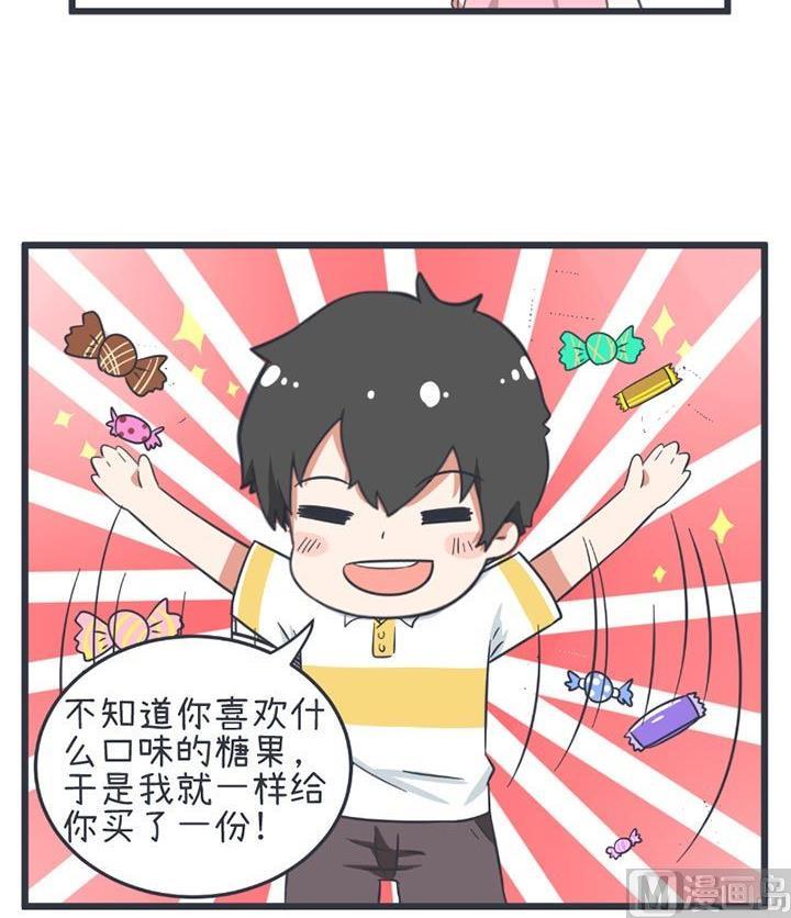 第53话-第53话