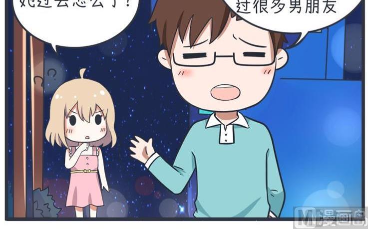 第55话-第55话