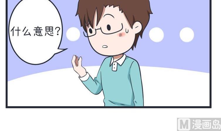 第55话-第55话