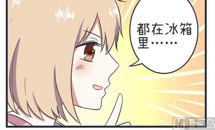 第55话-第55话