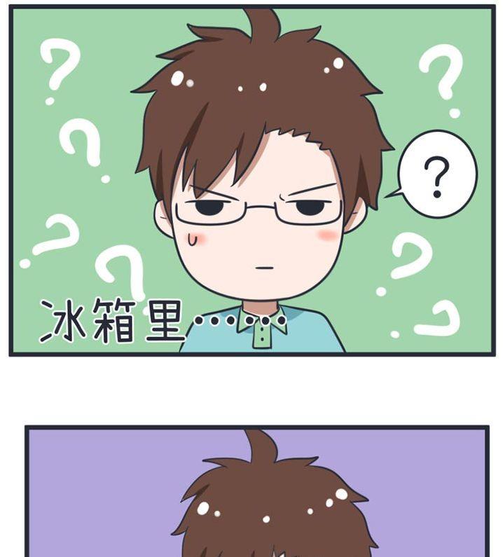 第55话-第55话