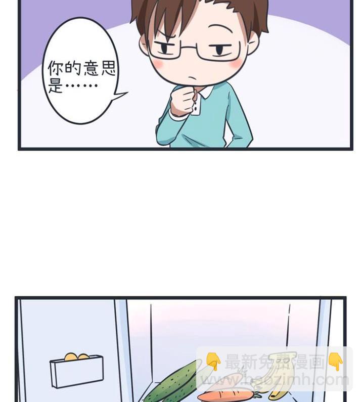 第55话-第55话
