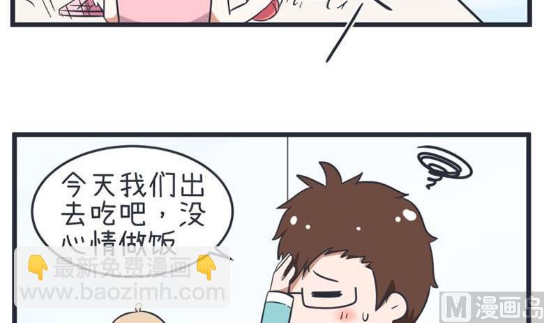 第55话-第55话