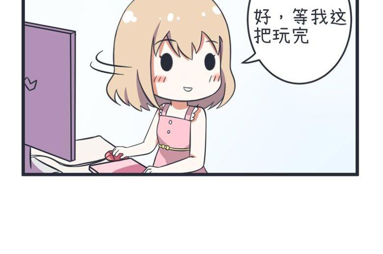 第55话-第55话