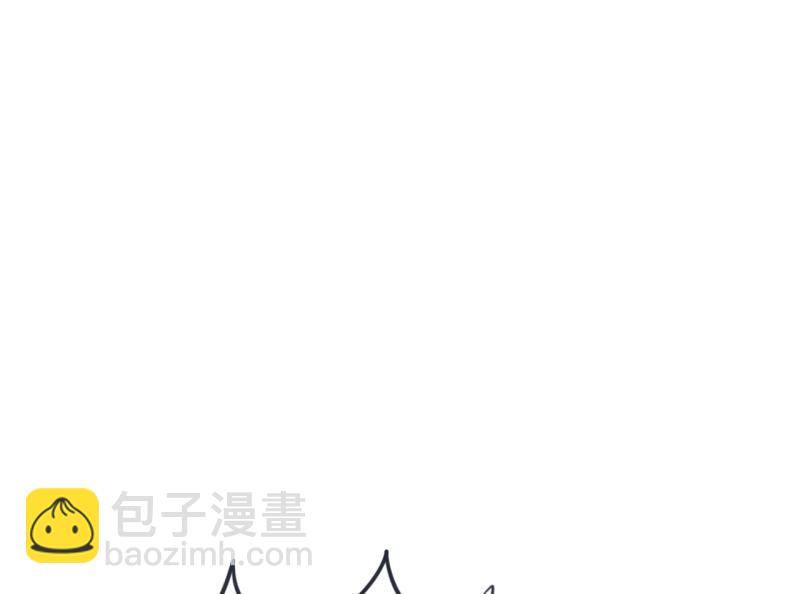 第57话 阴谋酝酿却不知-第57话