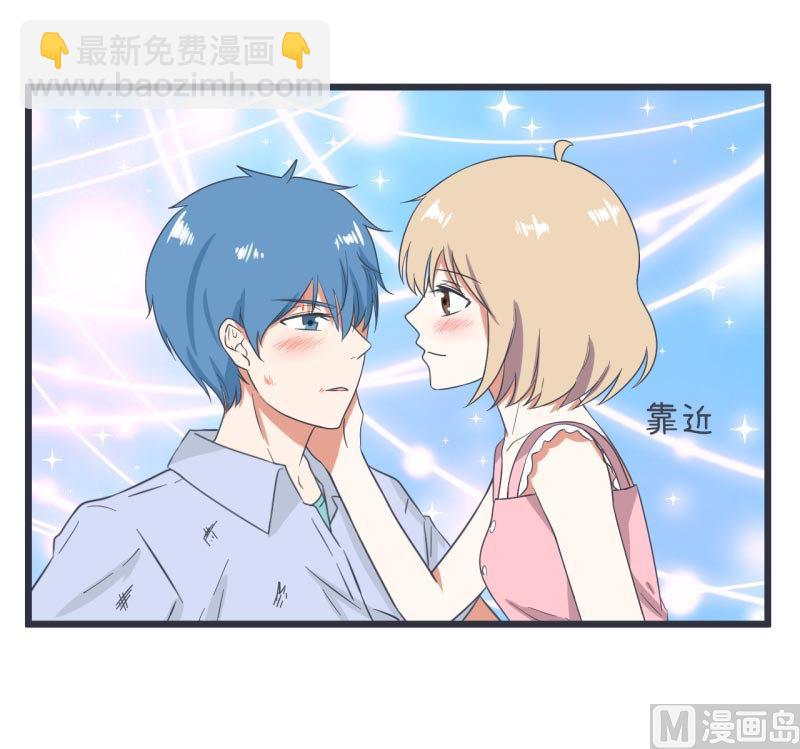 第59话 情不自禁吻陆痴-第59话