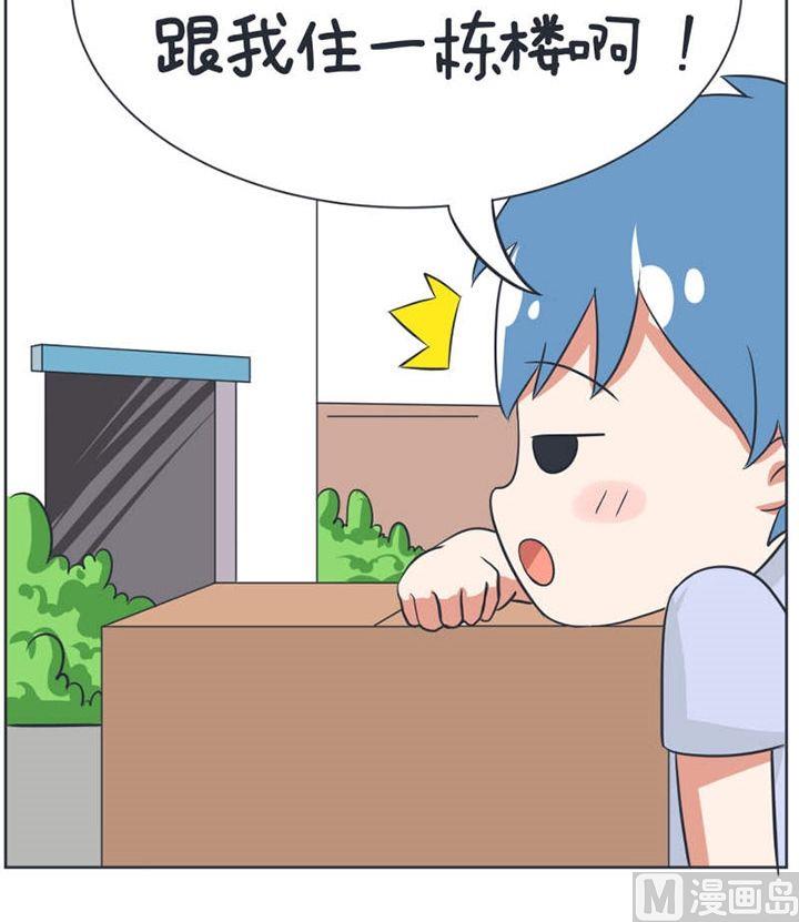 第7话-第7话