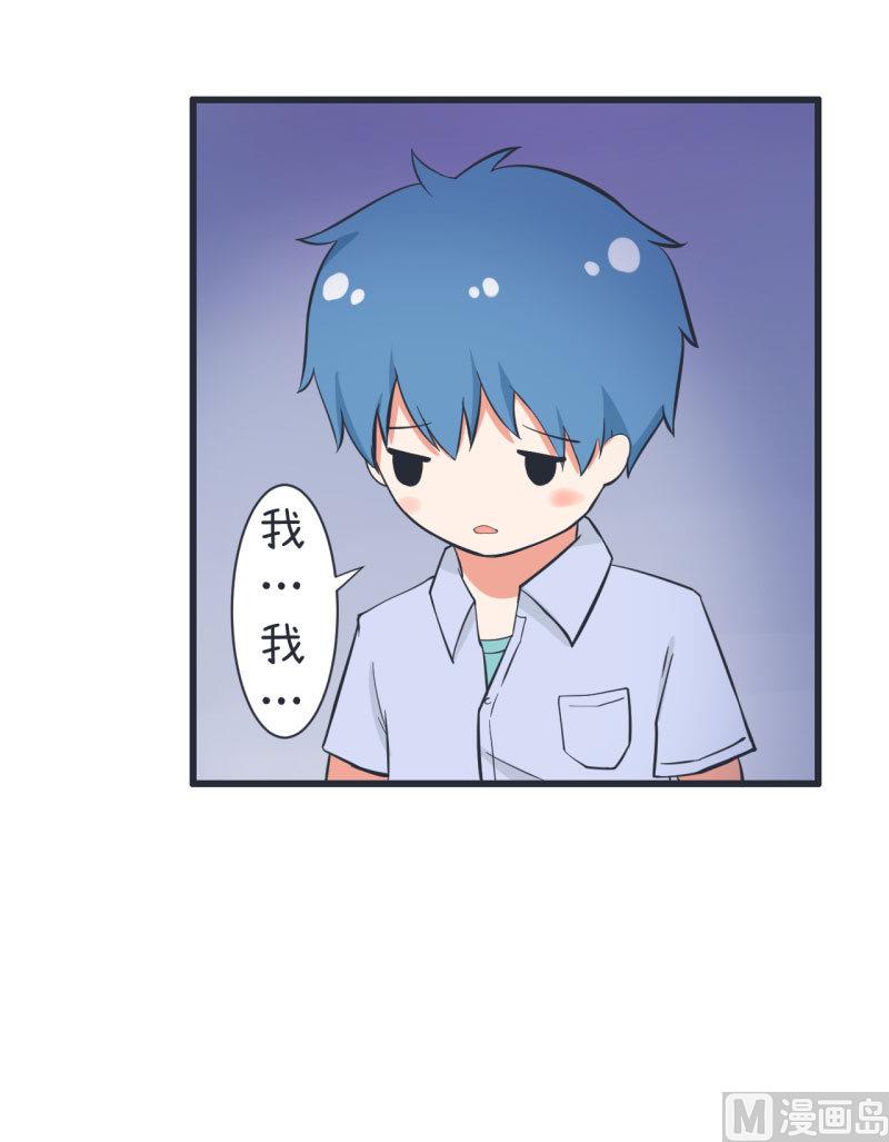 第63话 陆痴又陷入选择-第63话