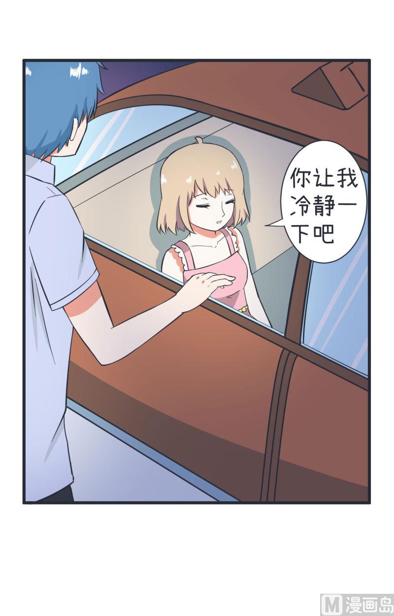 第63话 陆痴又陷入选择-第63话