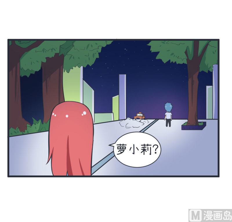 第63话 陆痴又陷入选择-第63话