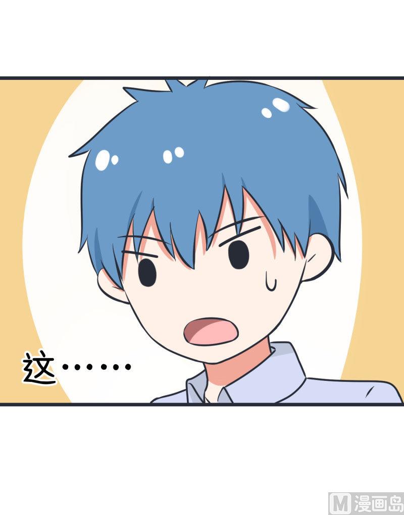 第63话 陆痴又陷入选择-第63话