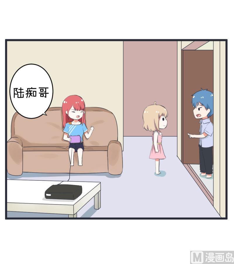 第63话 陆痴又陷入选择-第63话