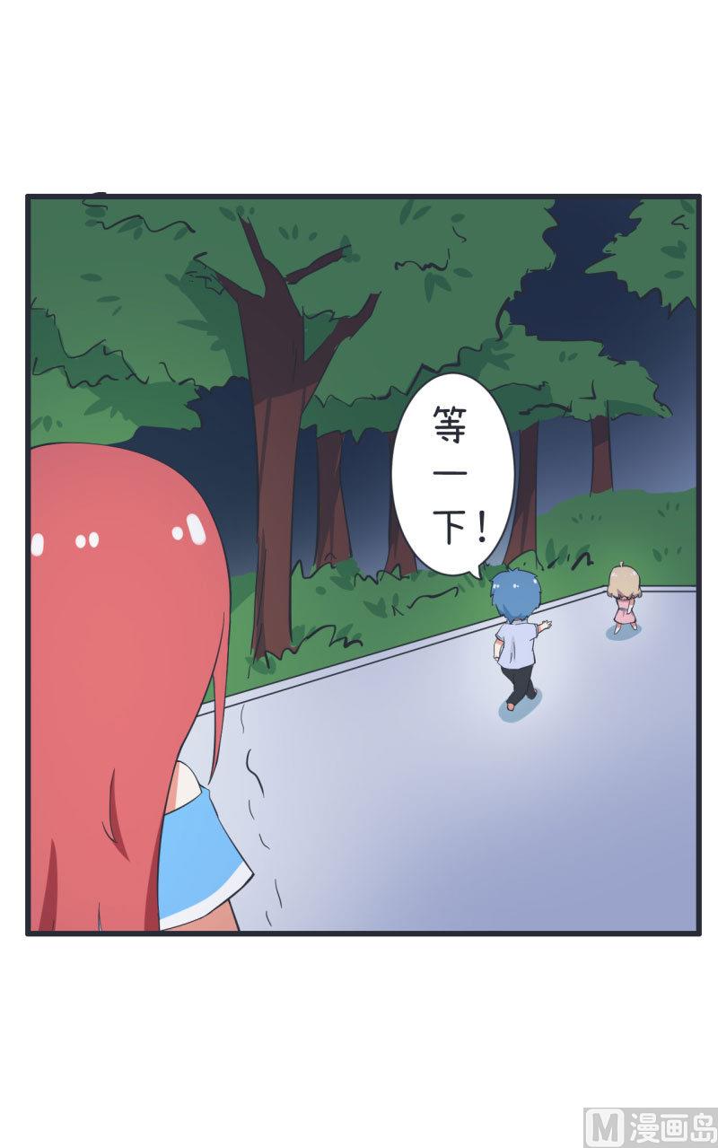 第63话 陆痴又陷入选择-第63话
