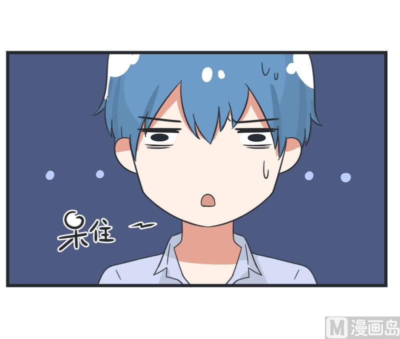 第67话 萝小莉破涕为笑-第67话