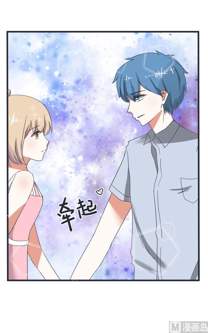 第69话 &ldquo;老师&rdquo;萝小莉-第69话