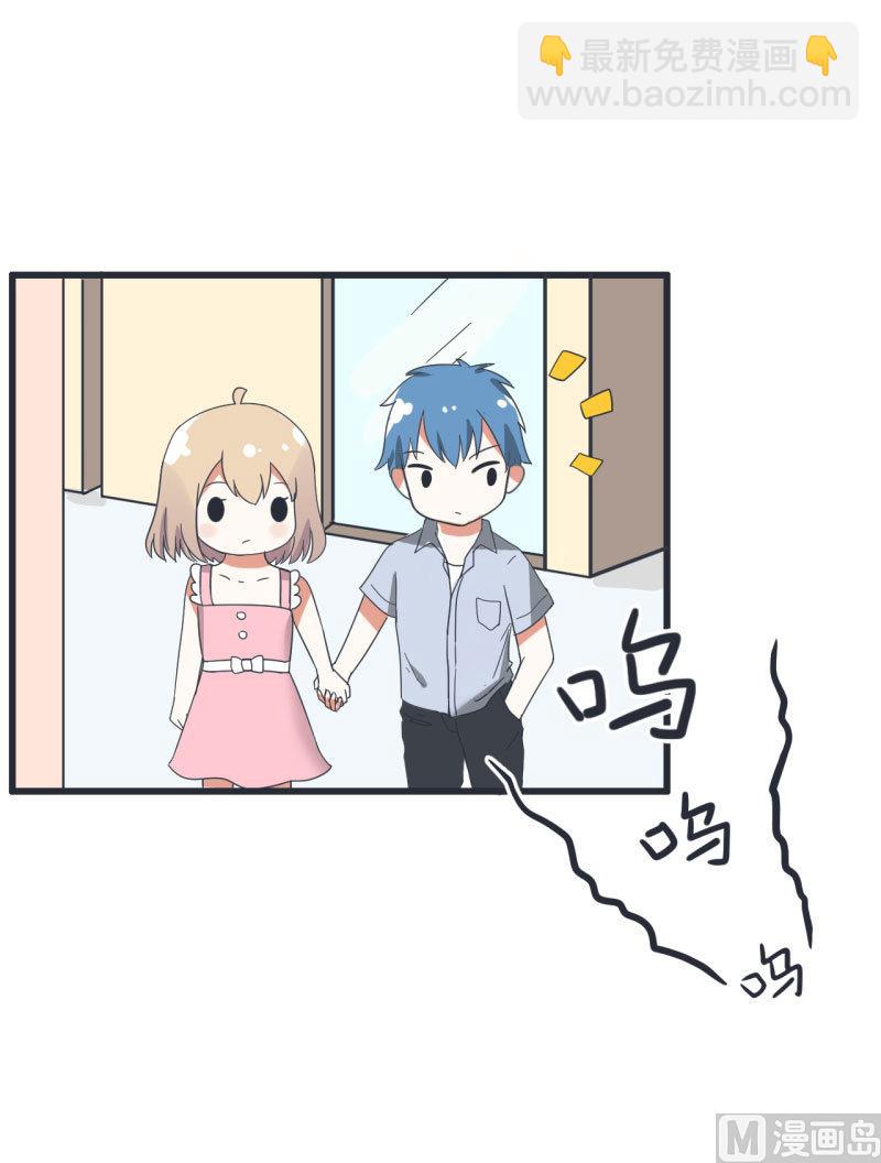 第69话 &ldquo;老师&rdquo;萝小莉-第69话