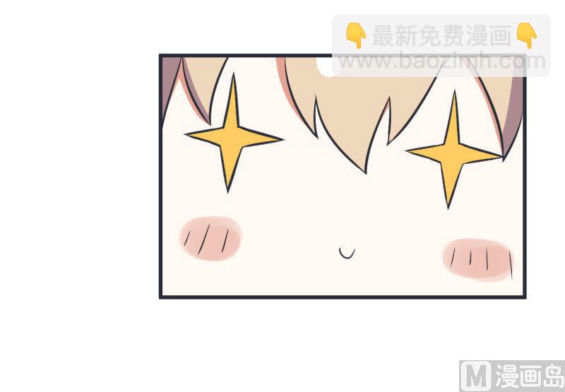 第73话 名字的由来-第73话