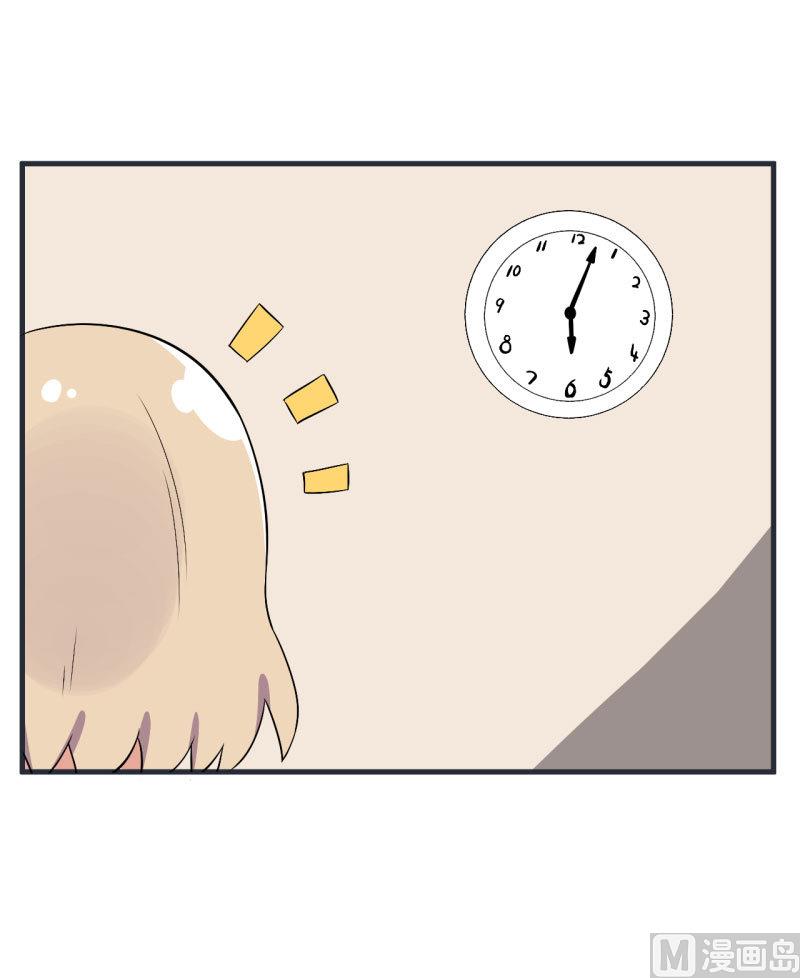 第73话 名字的由来-第73话