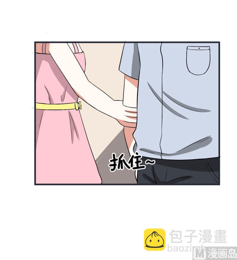第73话 名字的由来-第73话