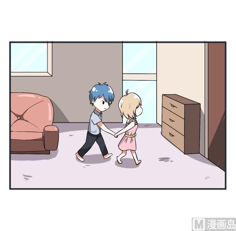 第73话 名字的由来-第73话