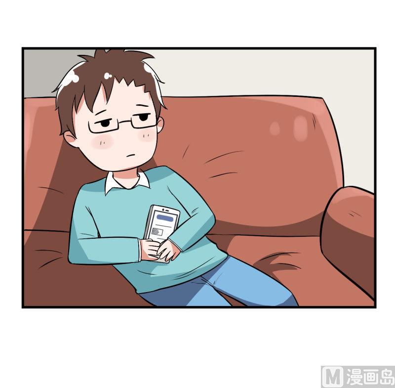 第75话 萝小莉的诗词歌赋-第75话
