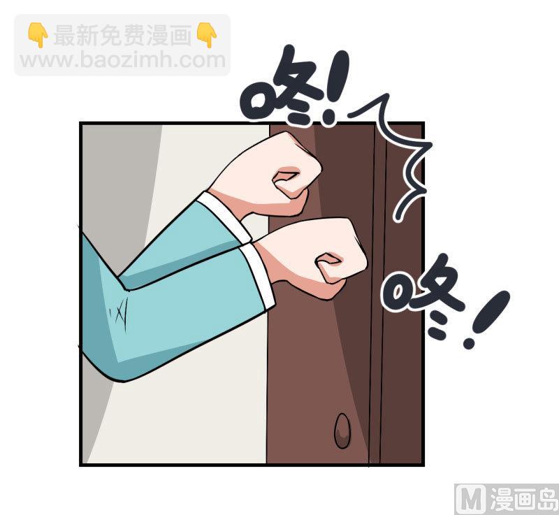 第75话 萝小莉的诗词歌赋-第75话