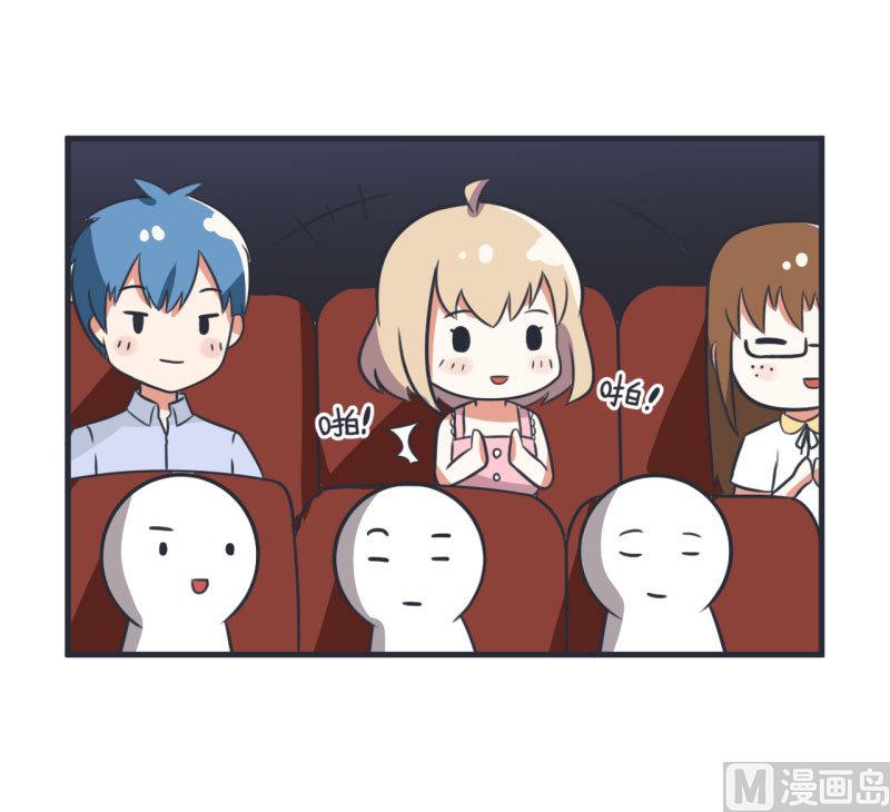 第79话 陆痴人生大危机-第79话