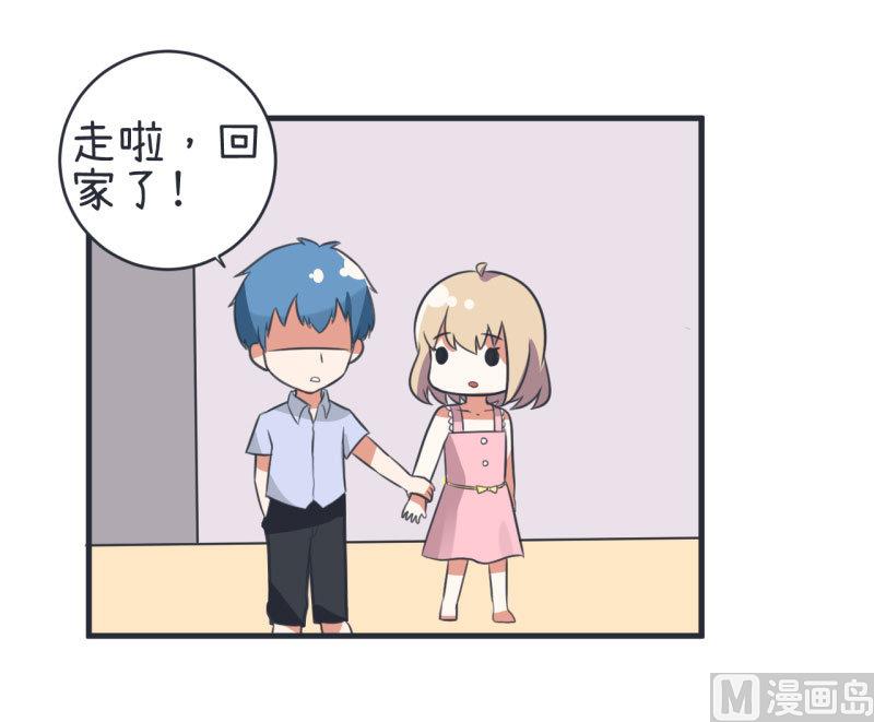 第79话 陆痴人生大危机-第79话