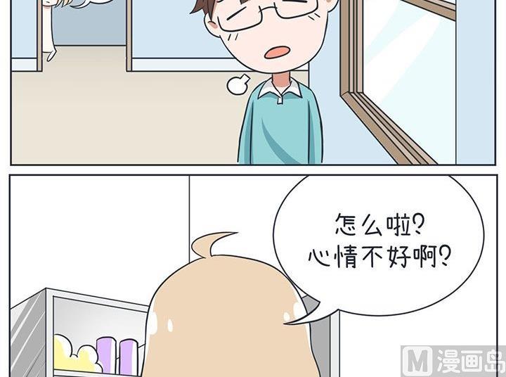第9话-第9话