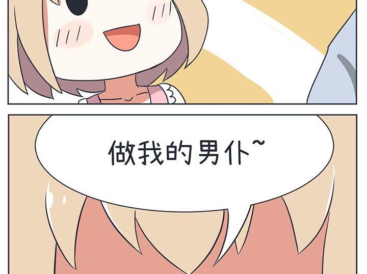 第9话-第9话