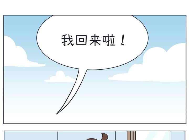 第9话-第9话