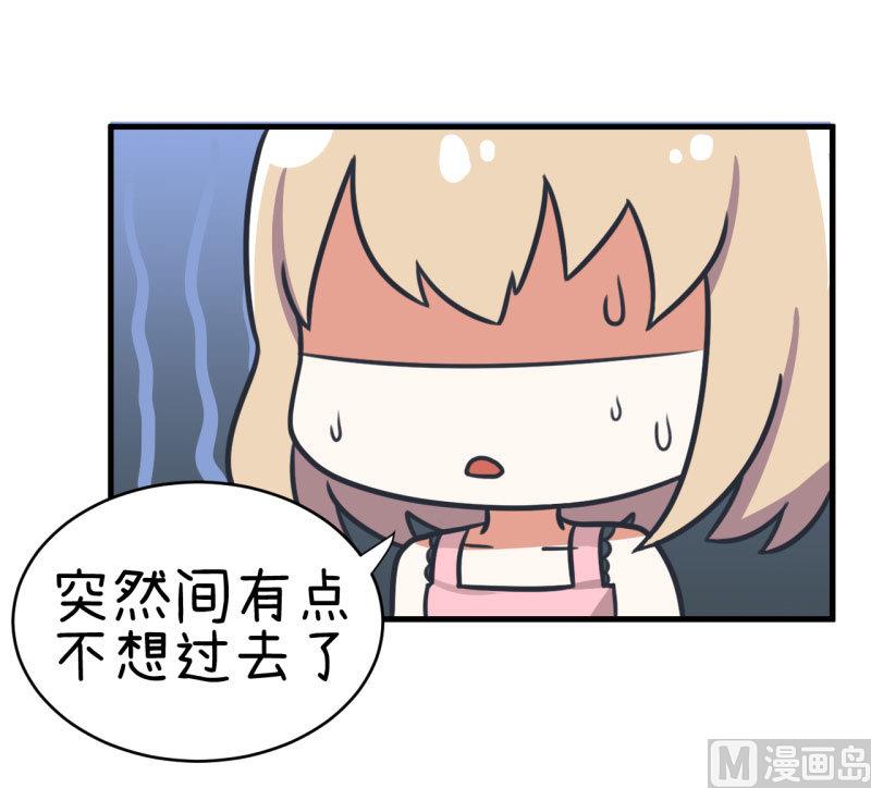 第81话 不能播-第81话
