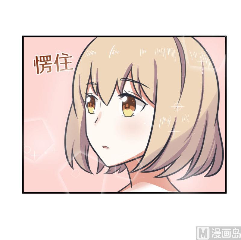 第81话 不能播-第81话